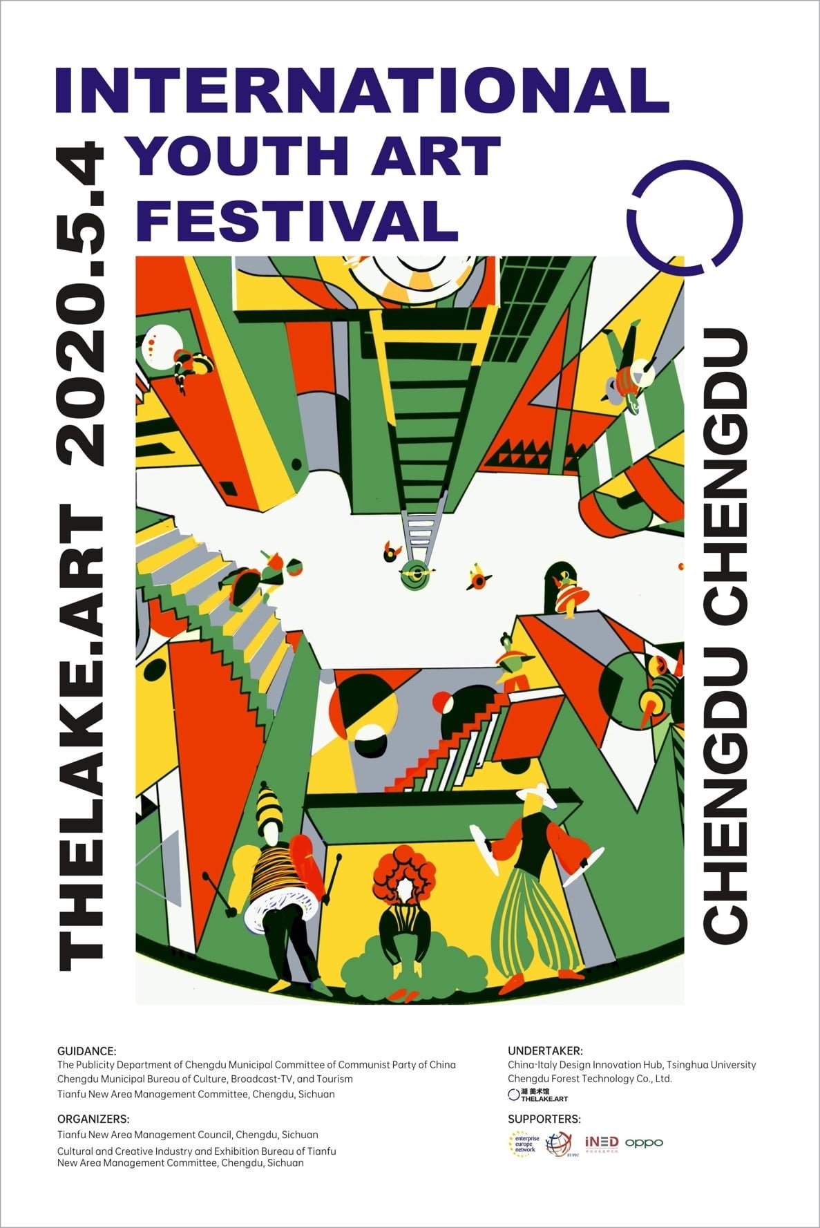 International Youth Art Festival : Chengdu | News Hub Asia