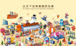 Alibaba Group Owned Lazada Chooses Insider To Optimise Multi Channel Experiences Led By Ai News Hub Asia