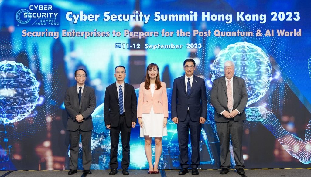 Worldwide assembly of experts convene at Cyber Security Summit Hong